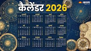 News Article Hero Image