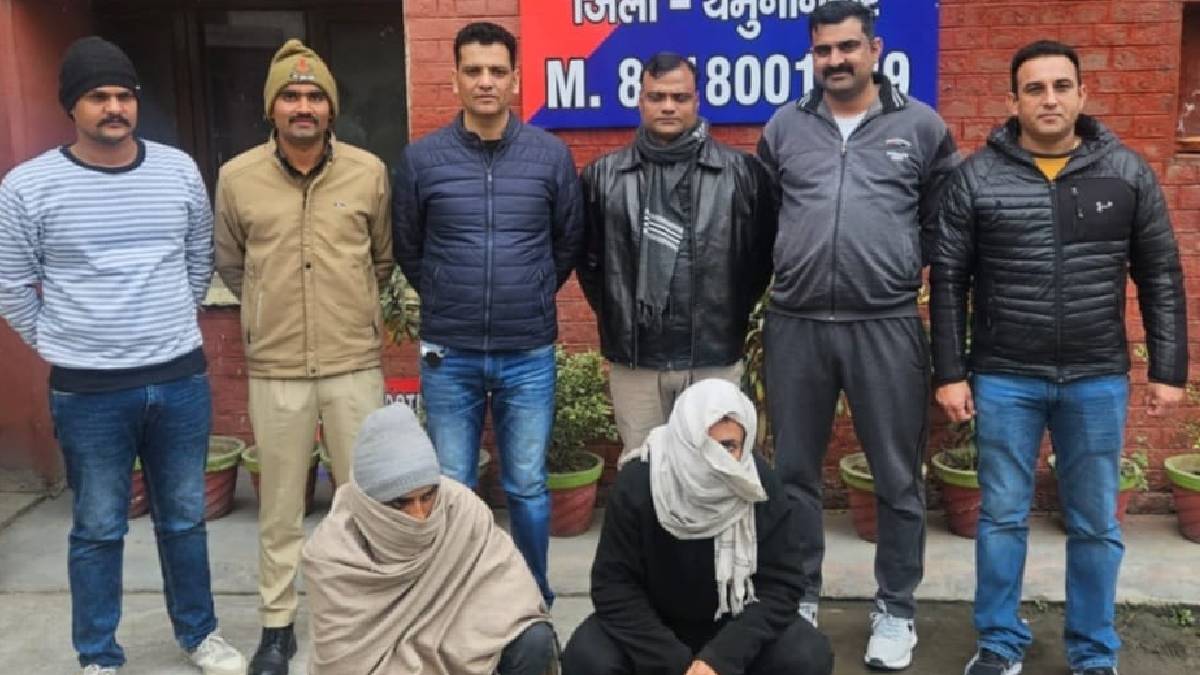 News Article Hero Image