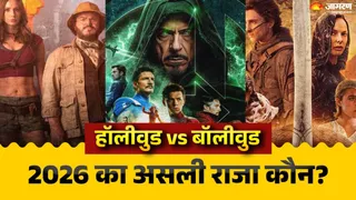 2026 में इन 23 हॉलीवुड फिल्मों के सीक्वल होंगे रिलीज/ फोटो- Jagran Graphics