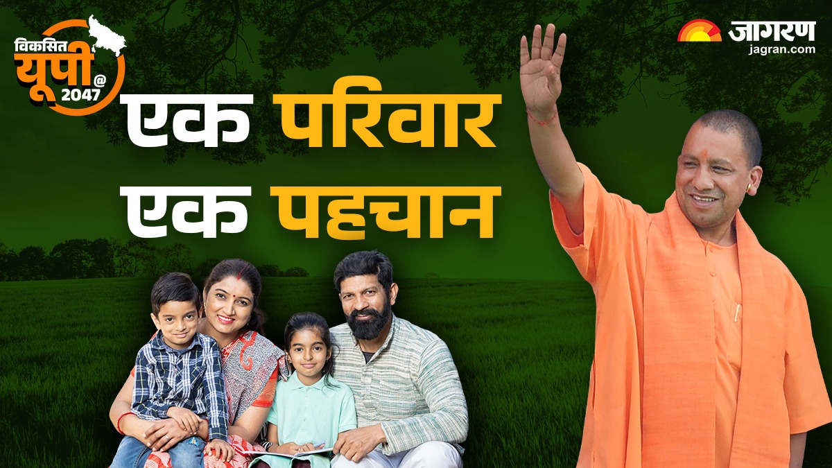 News Article Hero Image