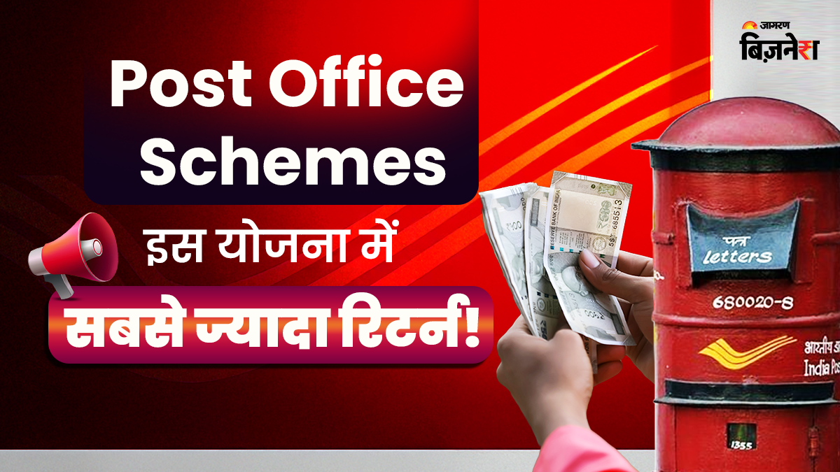 News Article Hero Image