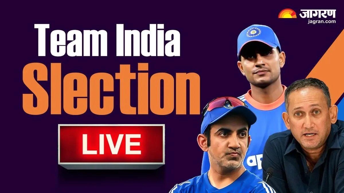Indian Team Announcement Live: भारतीय टीम का सेलेक्शन आज, पंत पर रहेंगी नजरें