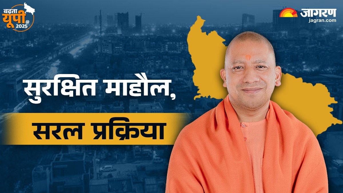 News Article Hero Image