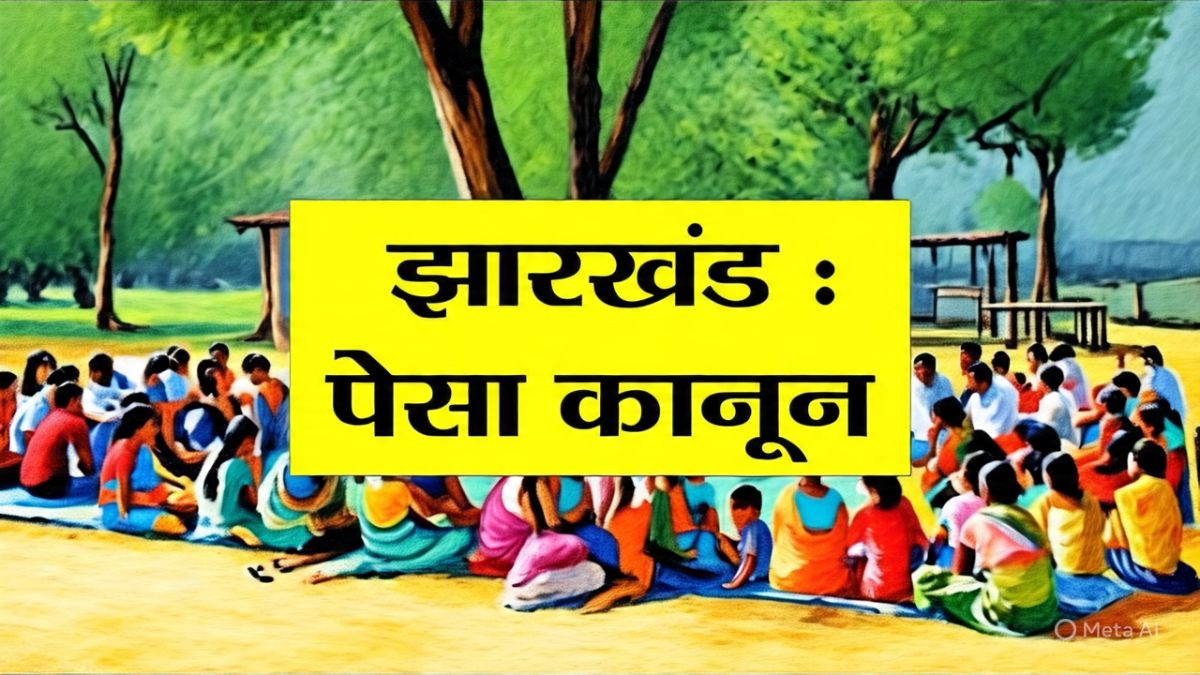 News Article Hero Image