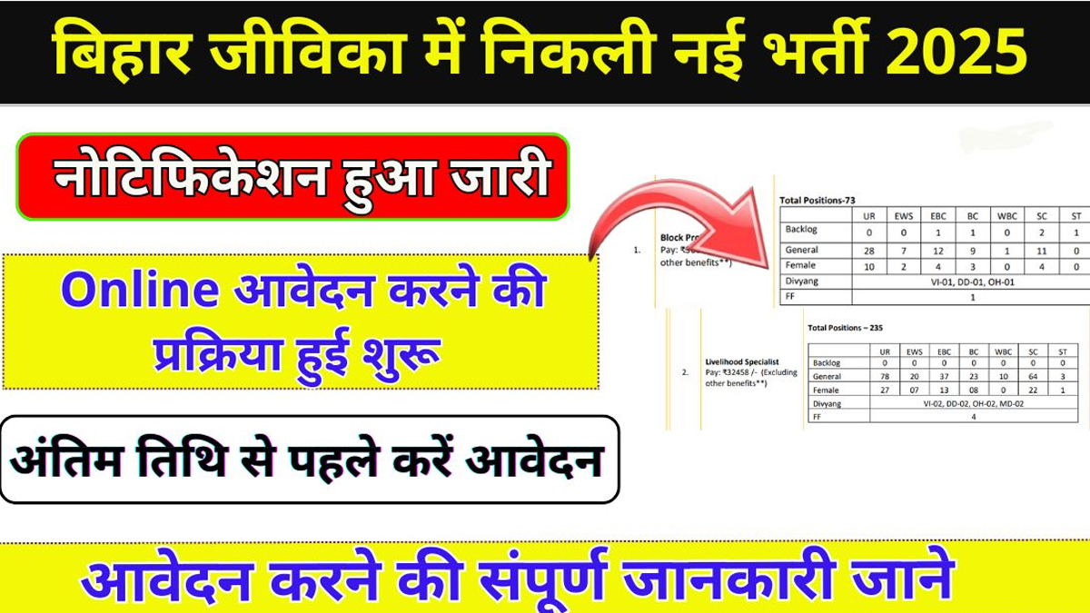 News Article Hero Image