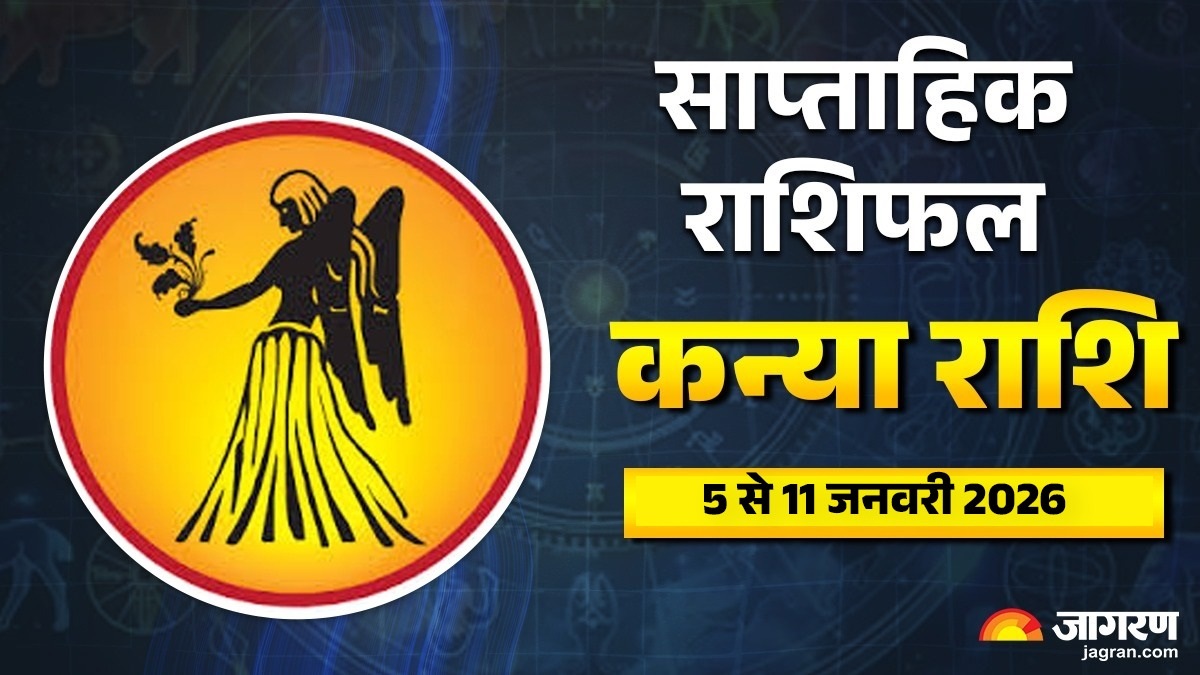 News Article Hero Image