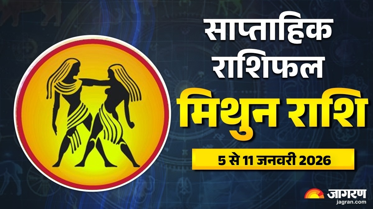 News Article Hero Image