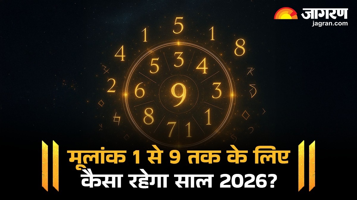 News Article Hero Image