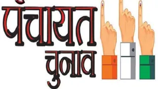 सांकेतिक तस्वीर।
