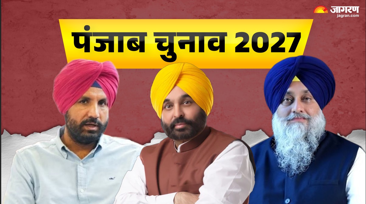 News Article Hero Image