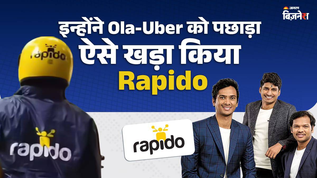 News Article Hero Image