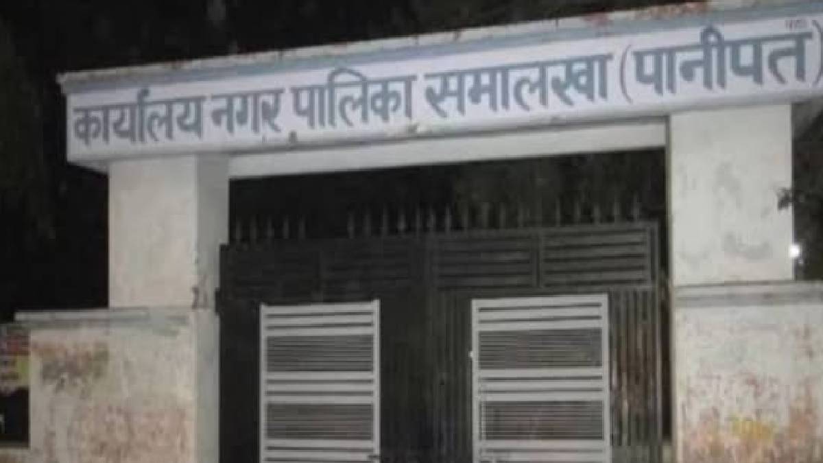 News Article Hero Image