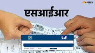फाइल फोटो।