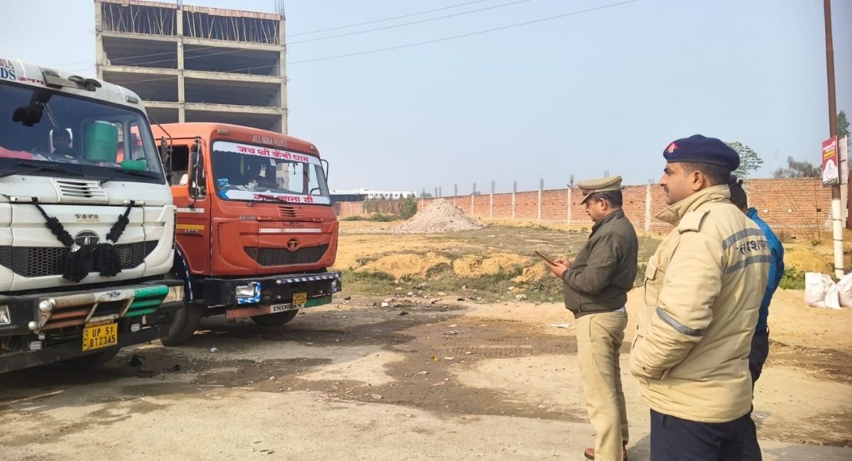 News Article Hero Image