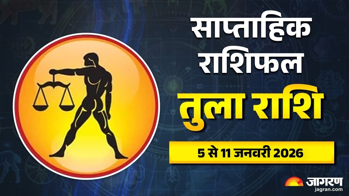 News Article Hero Image