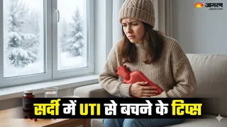 सर्दियों में यूटीआई से बचाव के लिए अपनाएं ये आसान उपाय (Picture Credit- AI Generated)