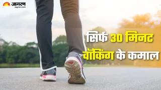 डॉक्टर ने बताए रोज 30 मिनट पैदल चलने के अद्भुत फायदे (Picture Credit- AI Generated)