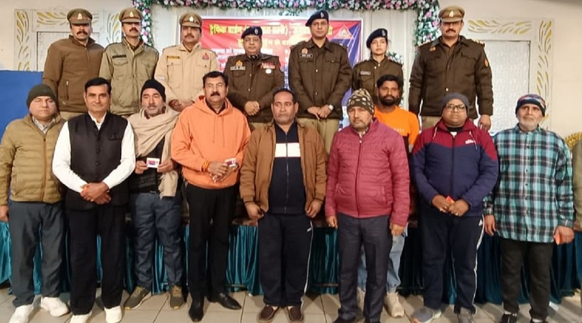 News Article Hero Image