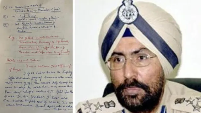 News Article Hero Image