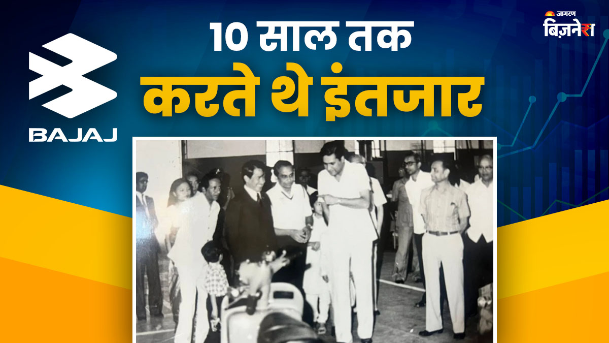 News Article Hero Image