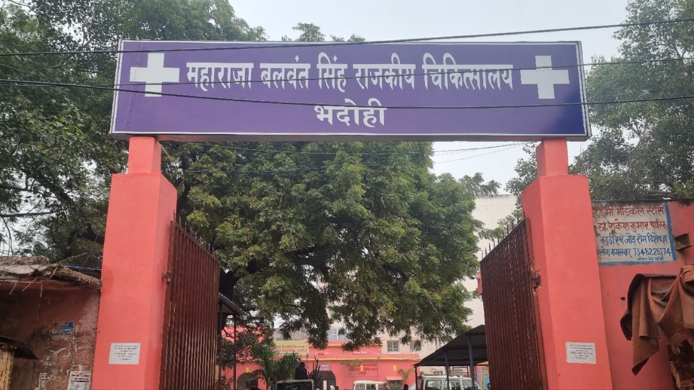 News Article Hero Image