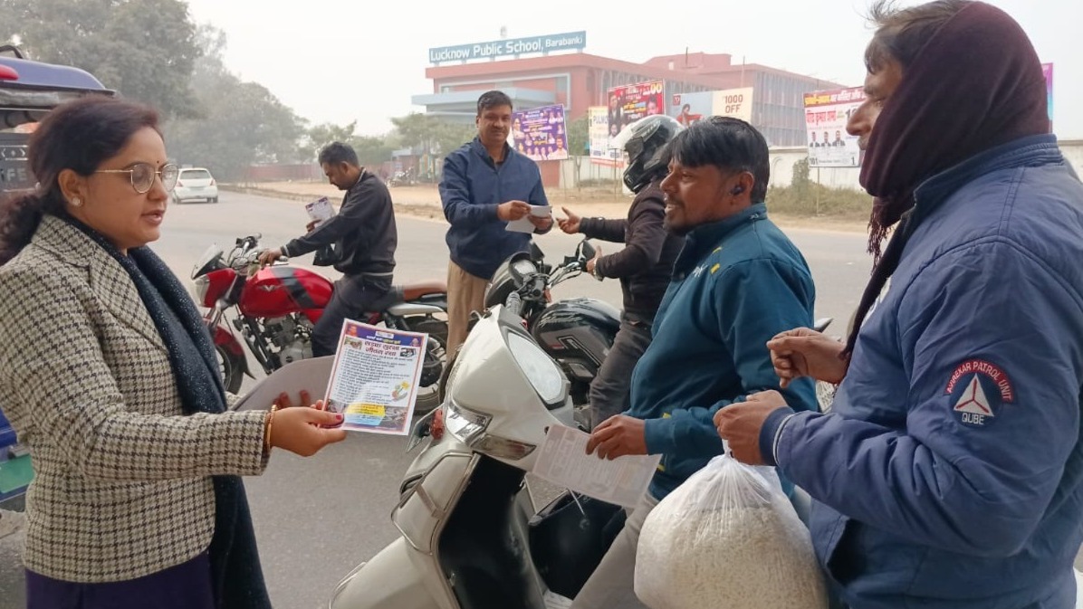 News Article Hero Image