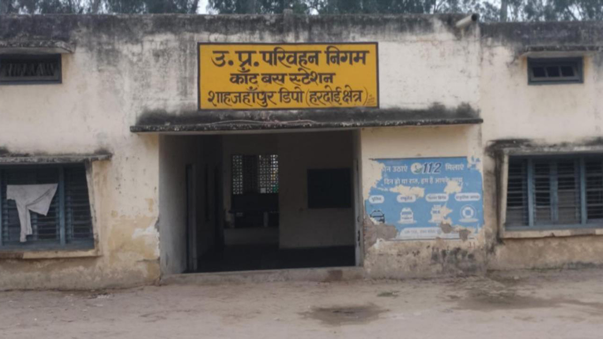 News Article Hero Image