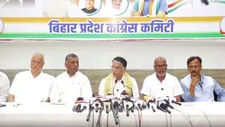 प्रेस कॉन्फ्रेंस करते हुए बिहार कांग्रेस के नेता। फाइल फोटो