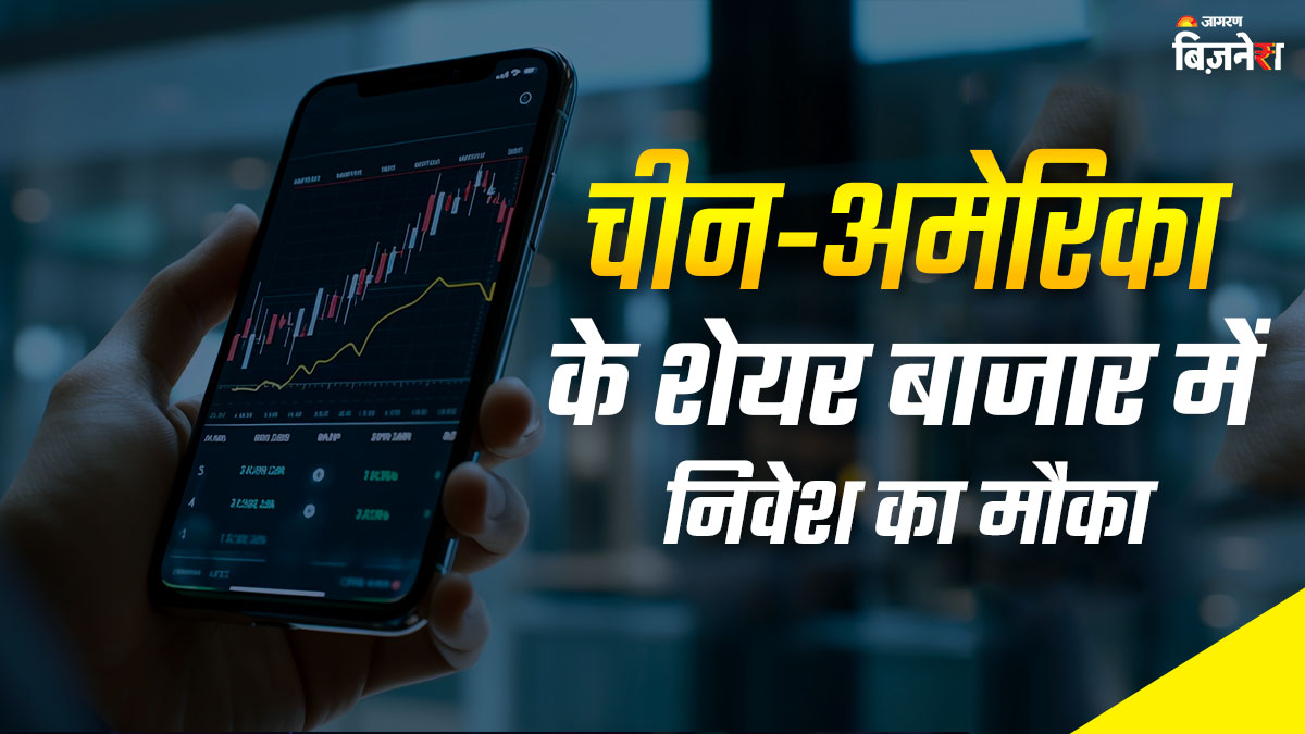 News Article Hero Image