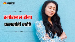 भावुक लोगों की वो 5 खूबियां, जो उन्हें बाकियों से खास बनाती हैं (Image Source: Freepik)