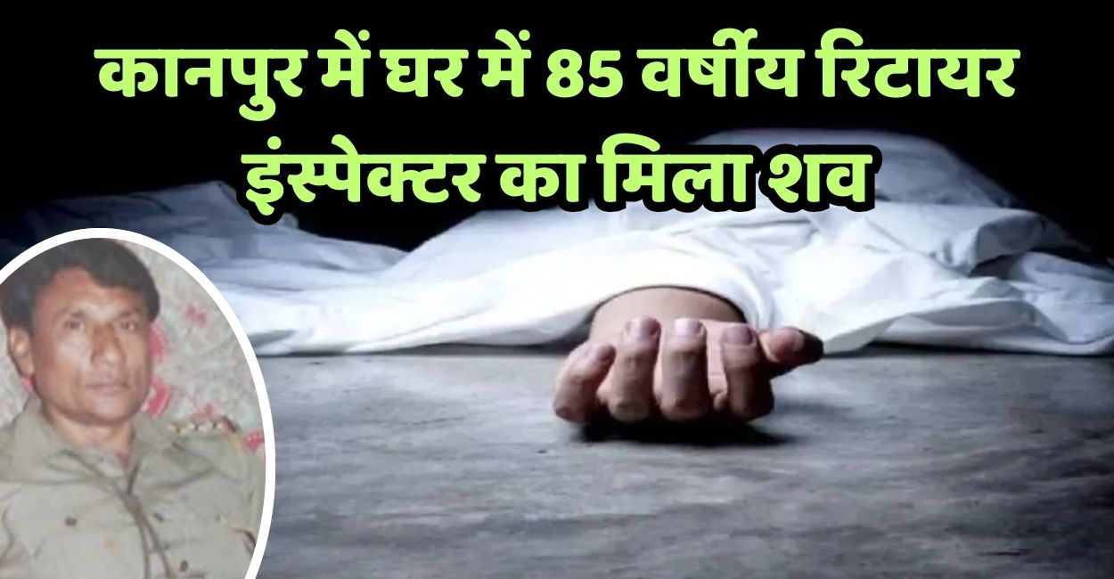 News Article Hero Image