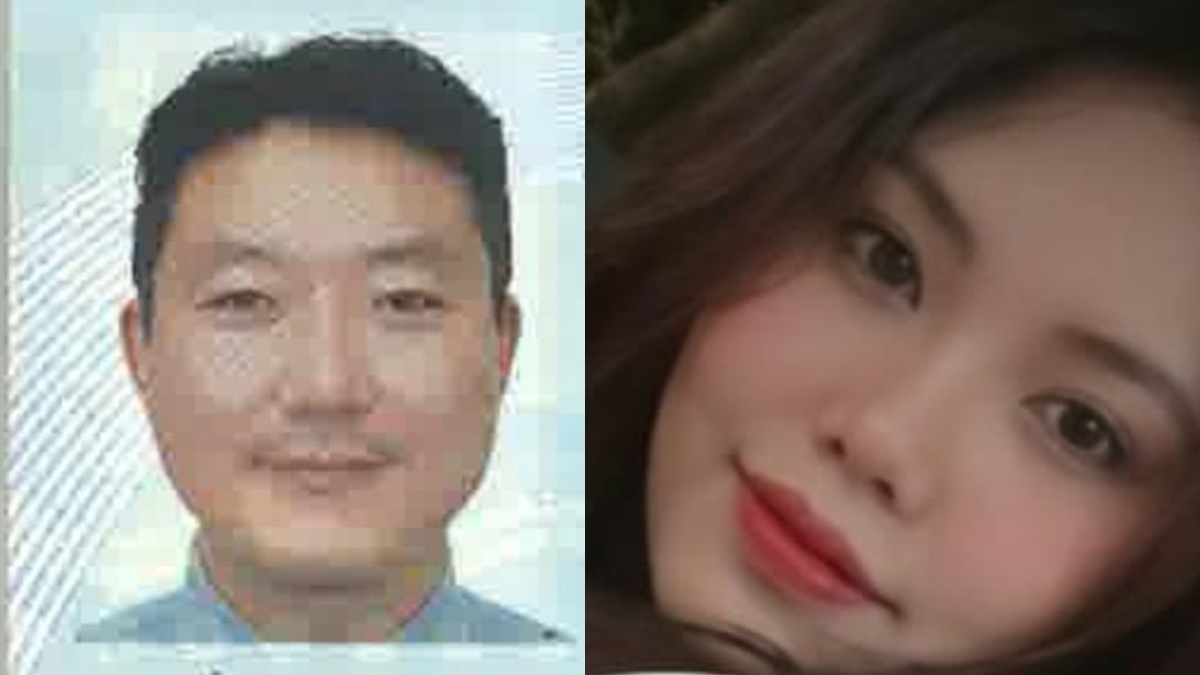 News Article Hero Image