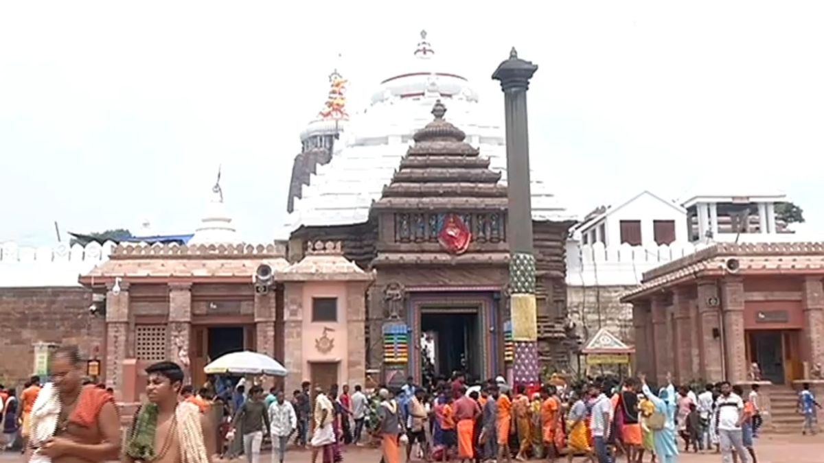 News Article Hero Image