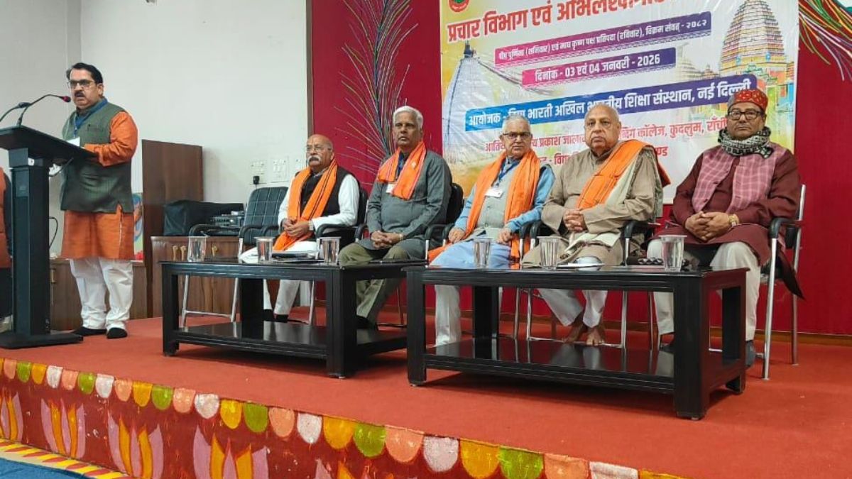 News Article Hero Image