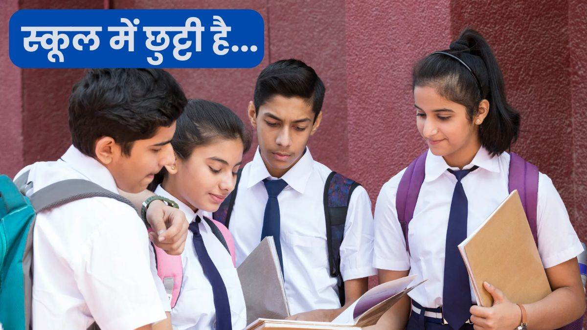 News Article Hero Image