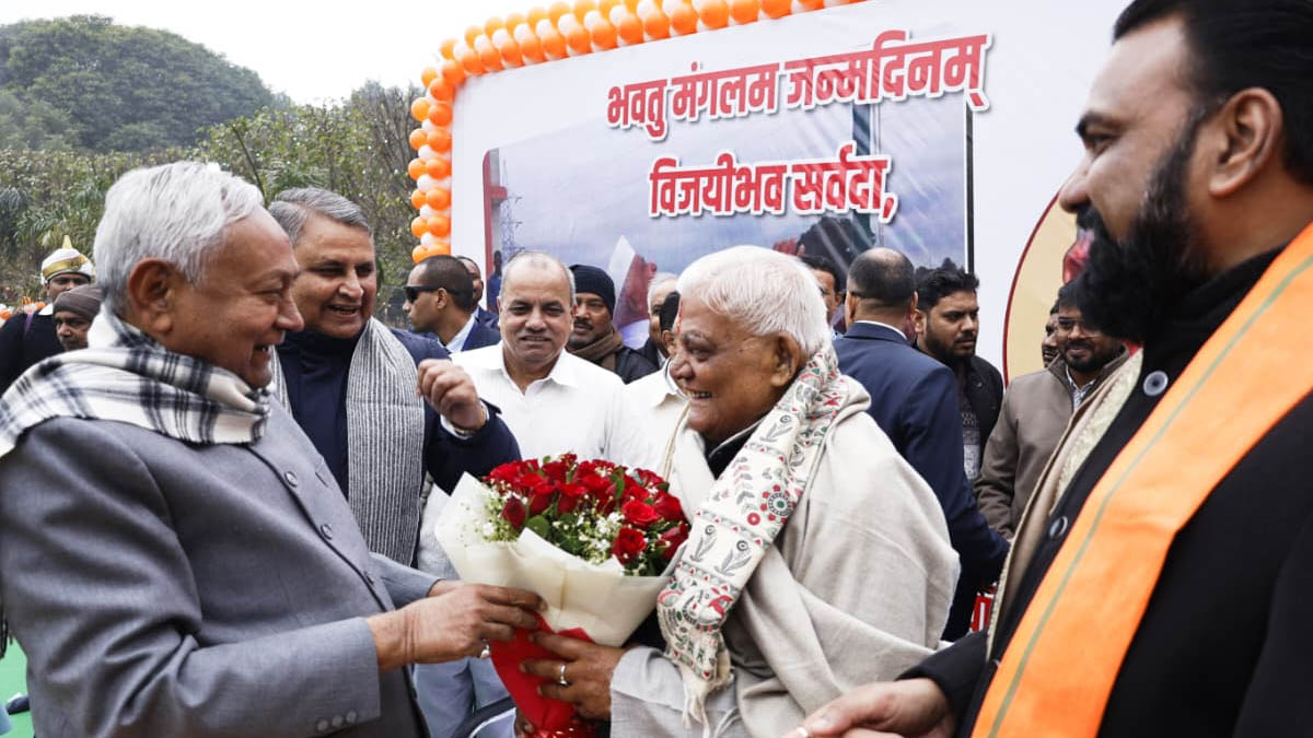 News Article Hero Image