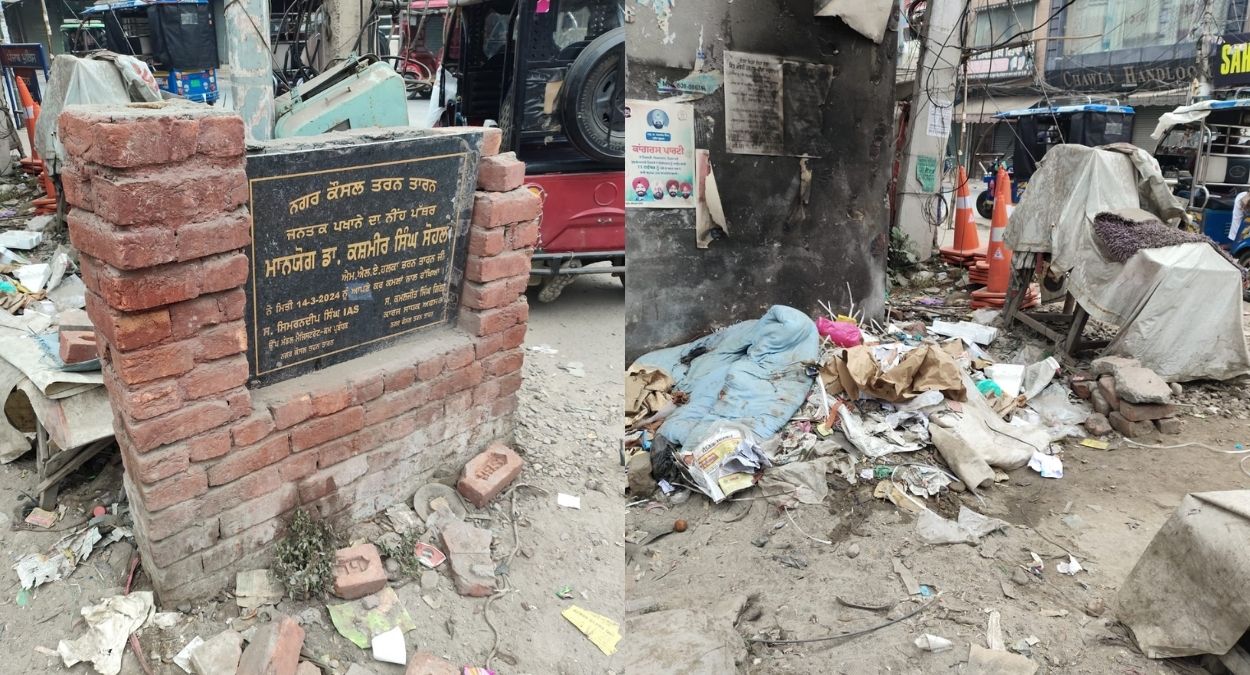 News Article Hero Image