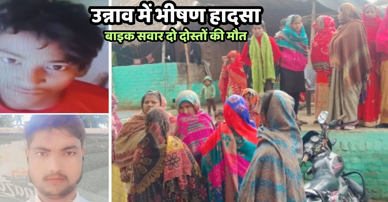 News Article Hero Image