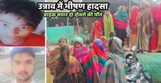 नितिश व मोहित का फाइल फोटो व रऊ करना गांव में मोहित के घर के बाहर लगी महिलाओं की भीड़। जागरण