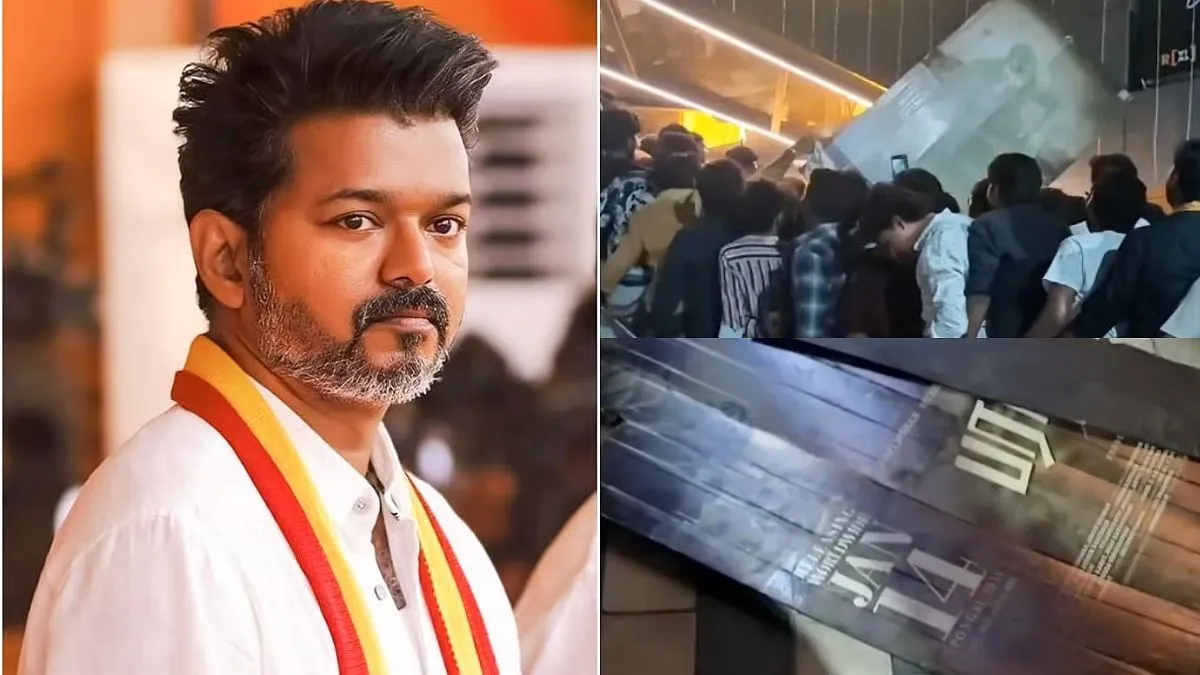 शिवकार्तिकेयन की फिल्म के साथ क्लैश नहीं बर्दाशत कर पा रहे Thalapathy Vijay के फैन,  पोस्टर फाड़ते आए नजर
