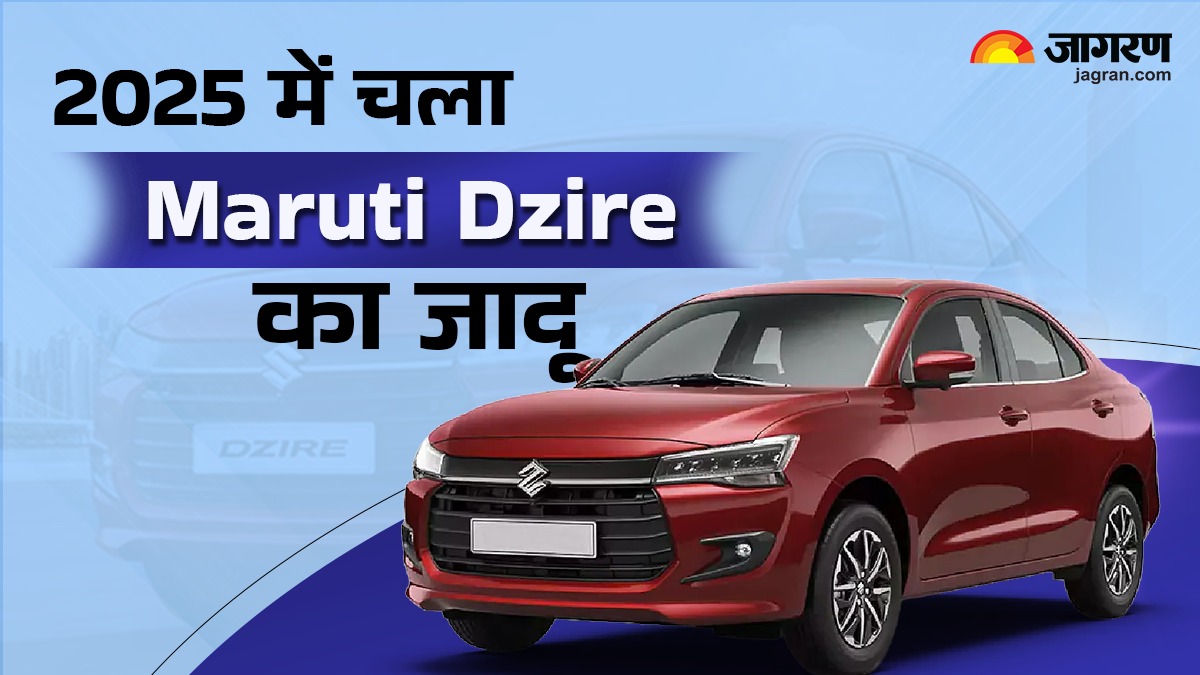 News Article Hero Image