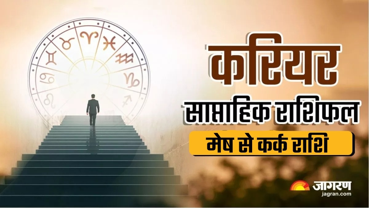 News Article Hero Image