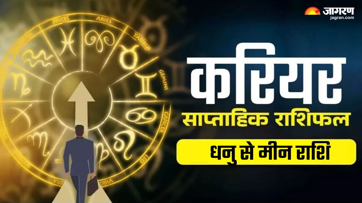 News Article Hero Image