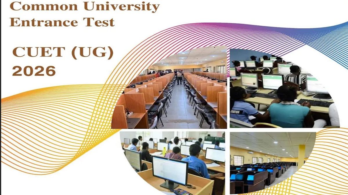 CUET UG 2026 Registration: सीयूईटी यूजी एग्जाम के लिए स्वयं कर सकते हैं अप्लाई, रजिस्ट्रेशन की स्टेप्स फीस सहित अन्य डिटेल करें चेक