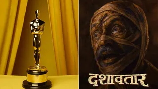 दशावतार को मिली ऑस्कर में एंट्री (फोटो क्रेडिट- एक्स)