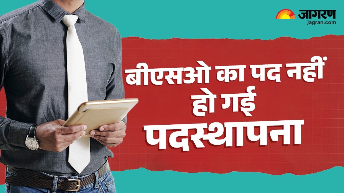 News Article Hero Image