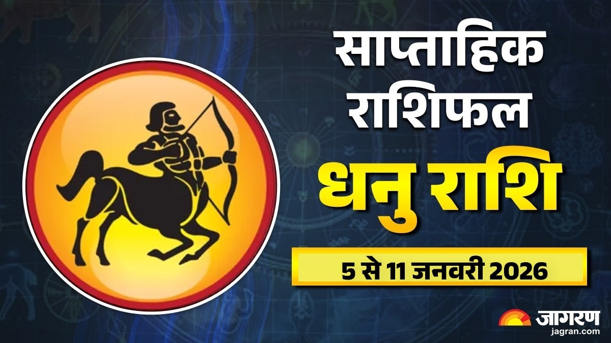 News Article Hero Image