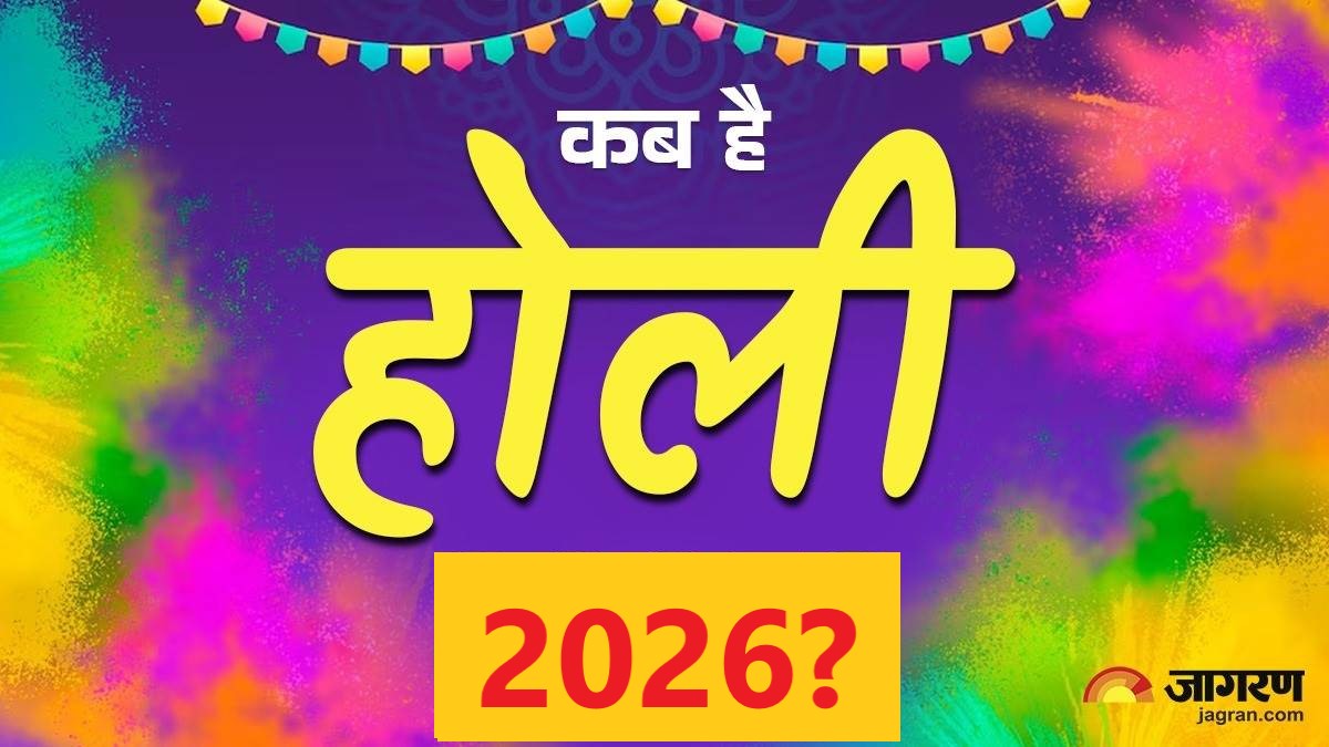 News Article Hero Image