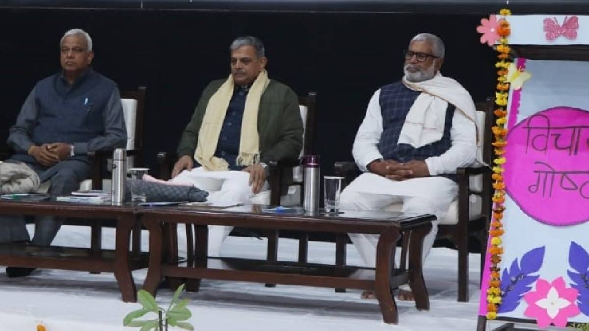 News Article Hero Image