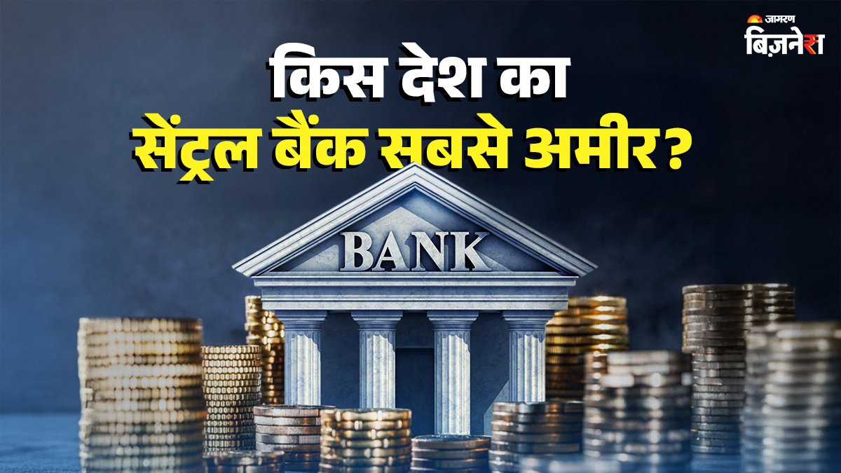 News Article Hero Image